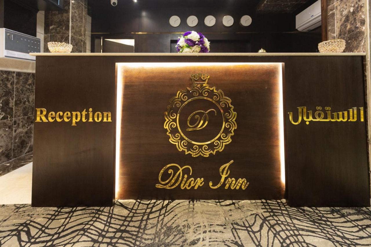 Dior Inn Apartment Hotel Jeddah Exterior photo